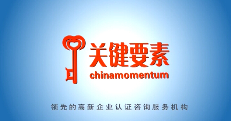 �P(gu��n)�IҪ����I(y��)����Ƭ