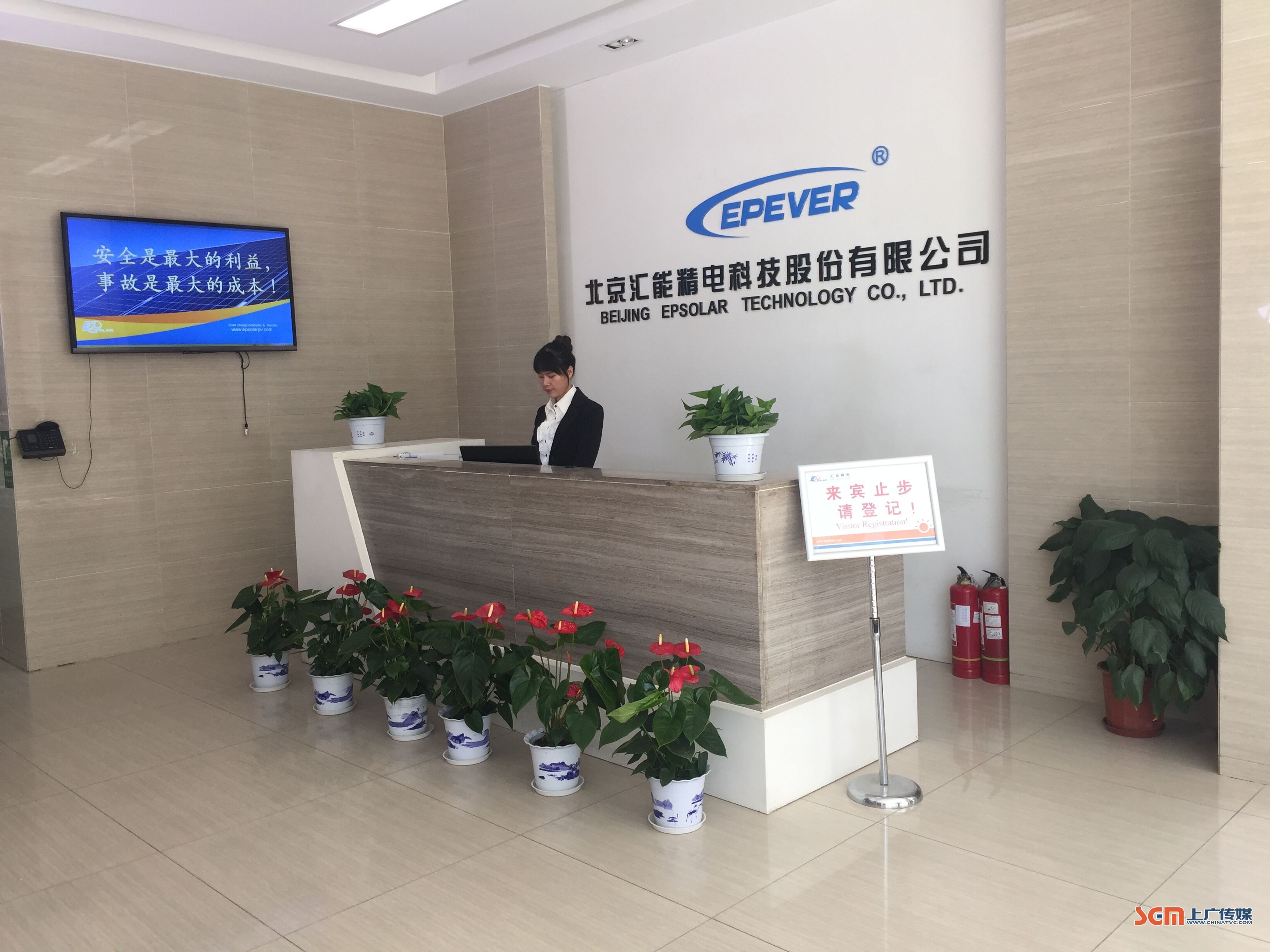 �����R�ܾ�늿Ƽ��ɷ����޹�˾�Ĕz��������Ƭ�Ĕz�����F������